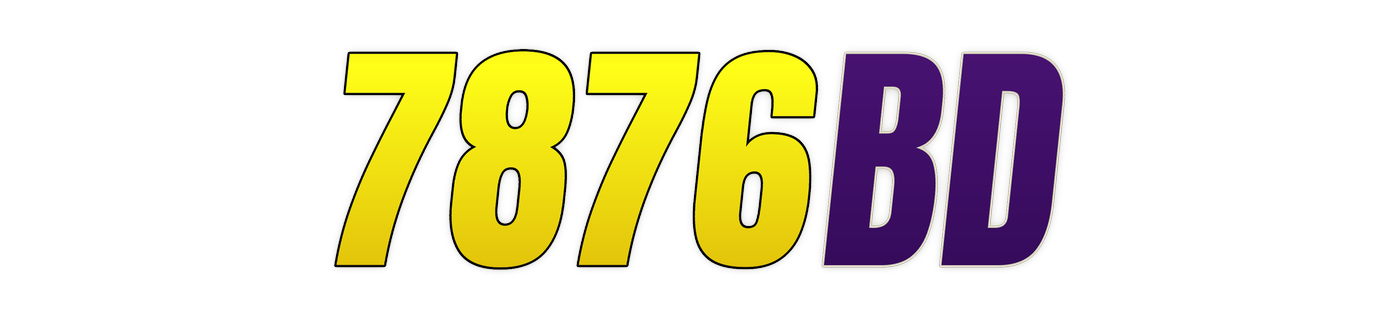 7876bd লোগো